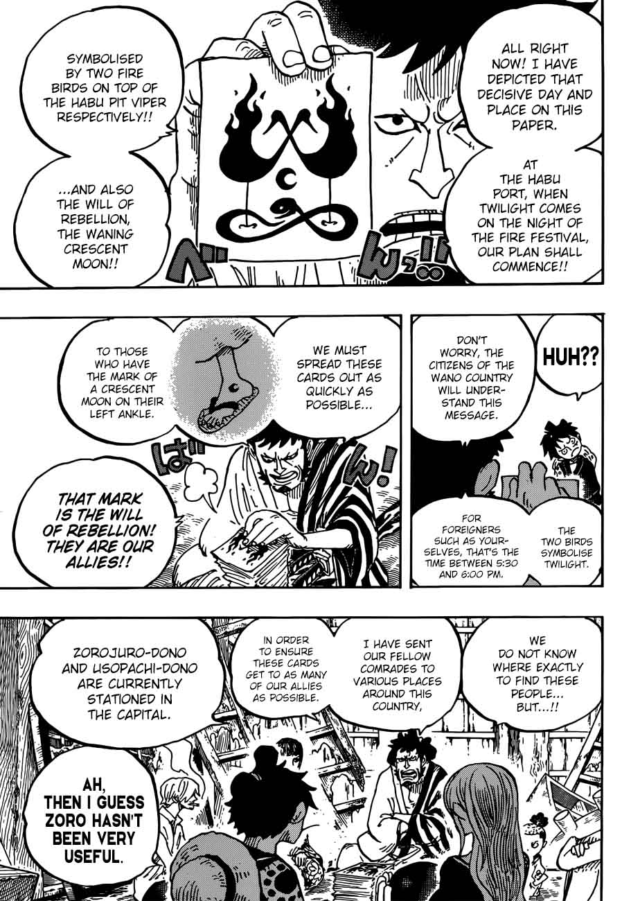 One Piece Chapter 921 Page 5