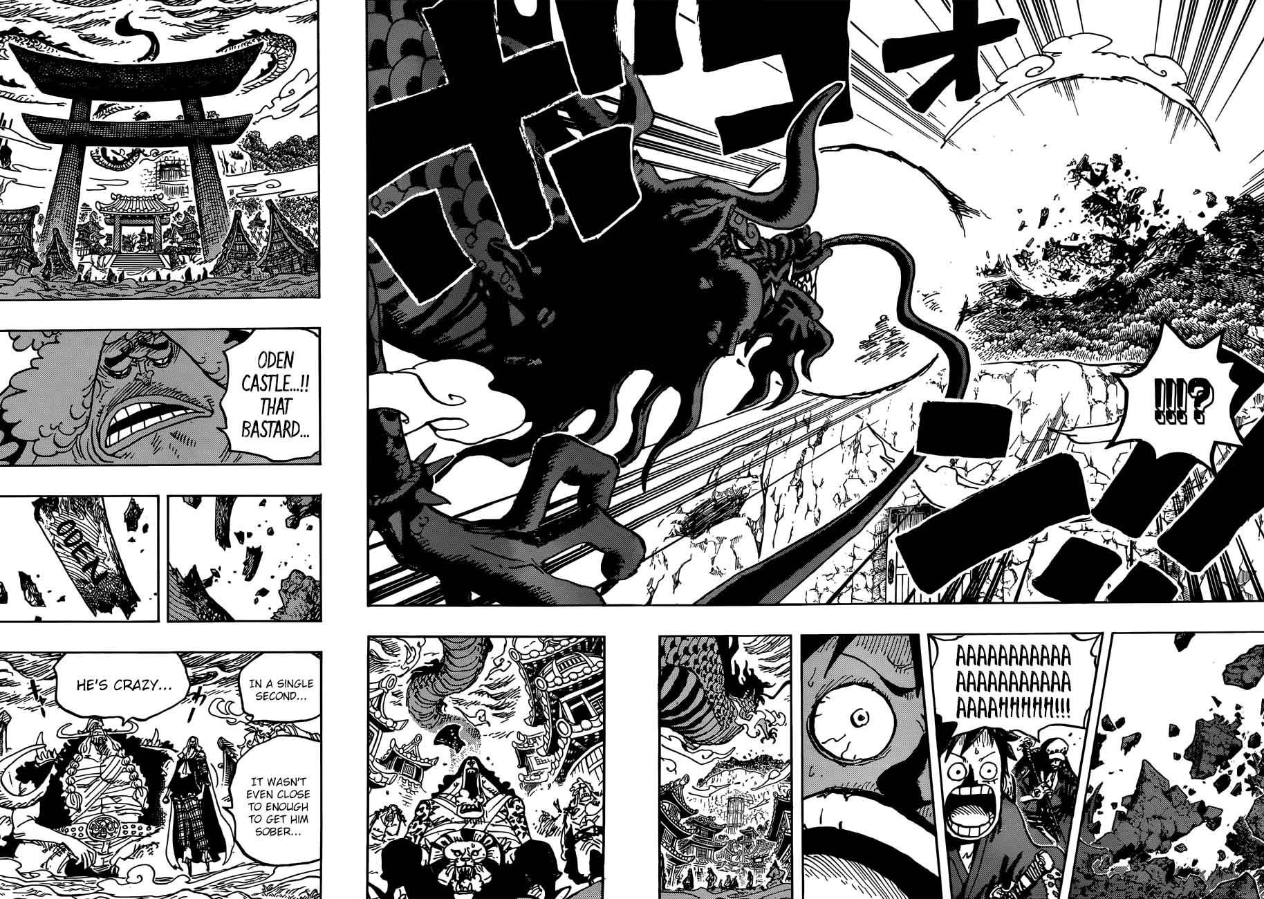 One Piece Chapter 922 Page 13