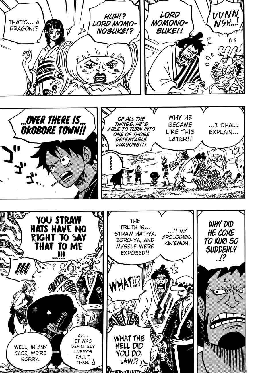 One Piece Chapter 922 Page 3