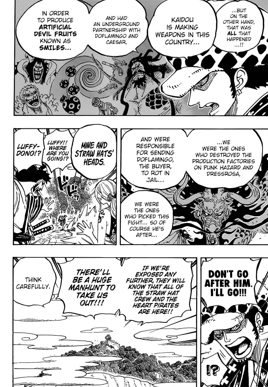 One Piece Chapter 922 Page 4