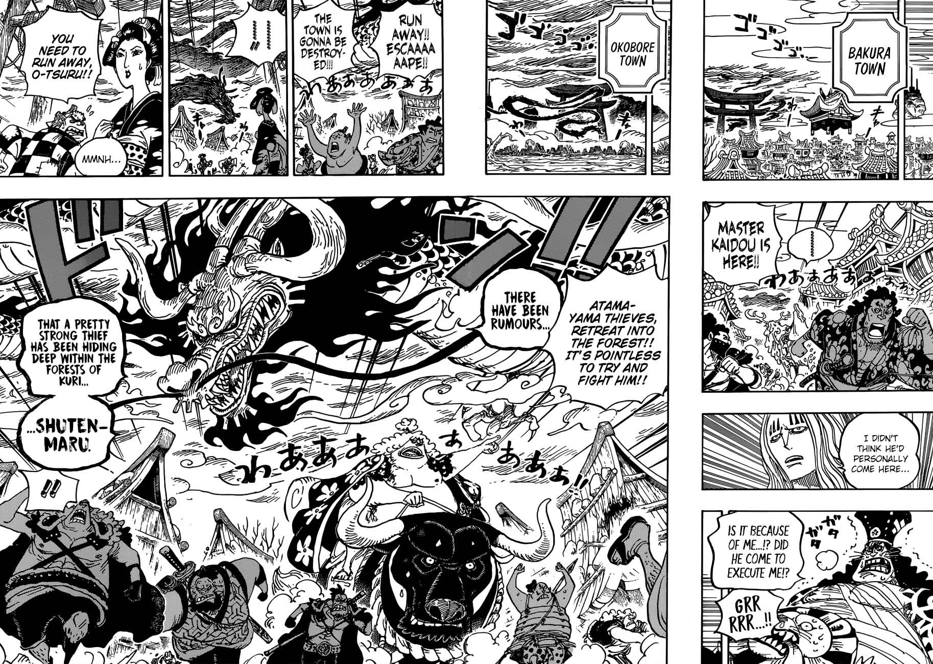 One Piece Chapter 922 Page 6