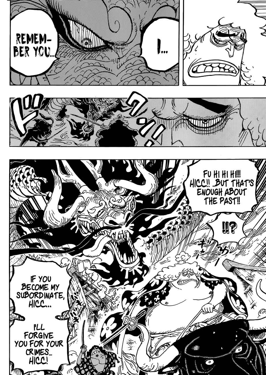 One Piece Chapter 922 Page 7