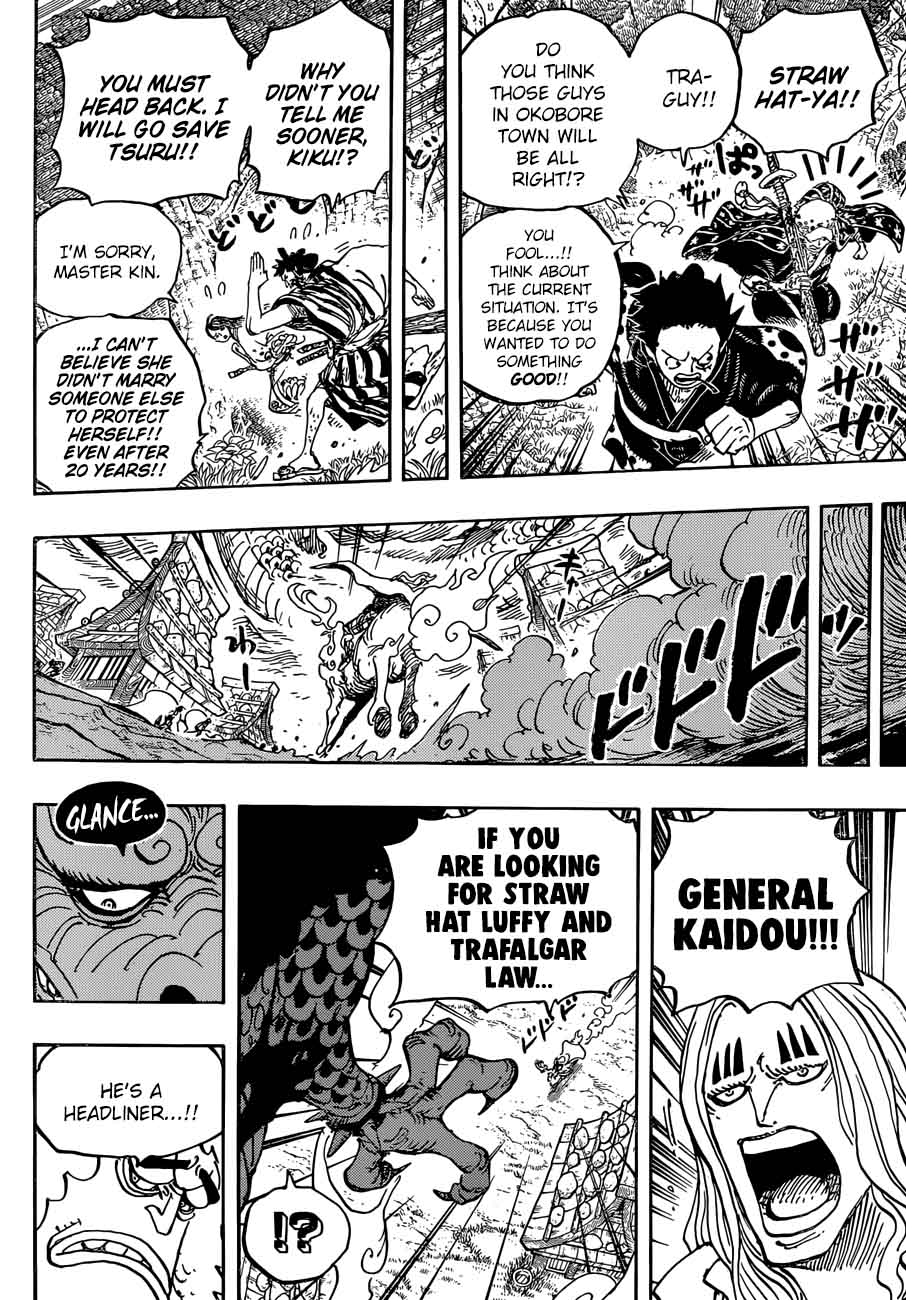 One Piece Chapter 922 Page 9