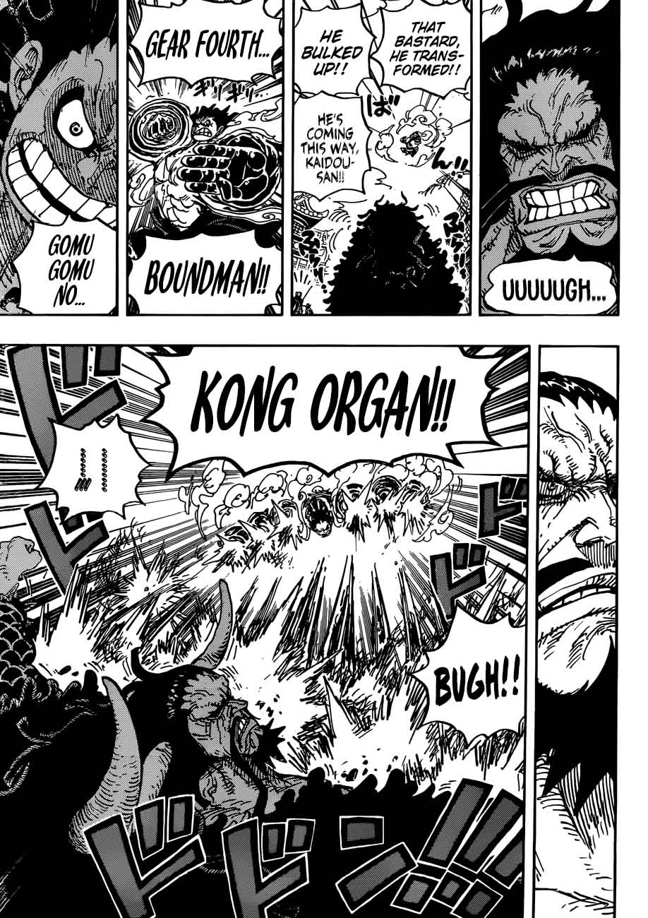 One Piece Chapter 923 Page 11