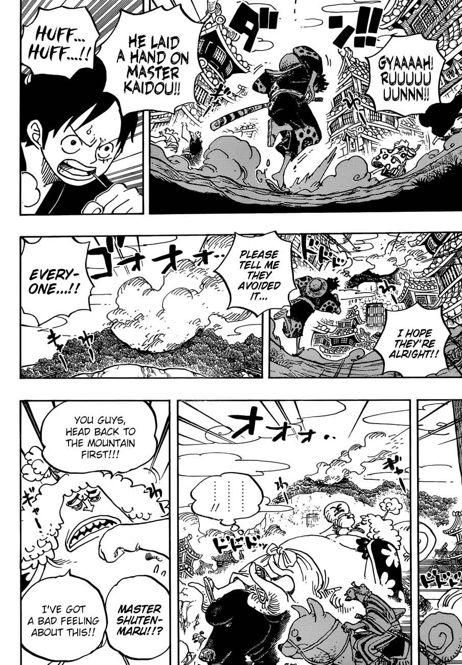 One Piece Chapter 923 Page 3