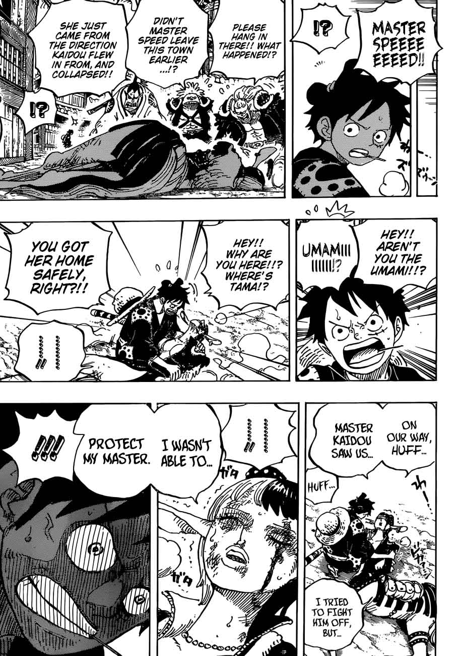 One Piece Chapter 923 Page 4