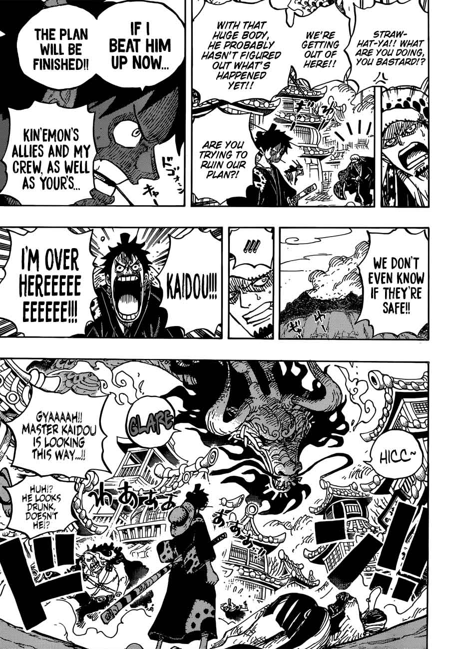 One Piece Chapter 923 Page 6
