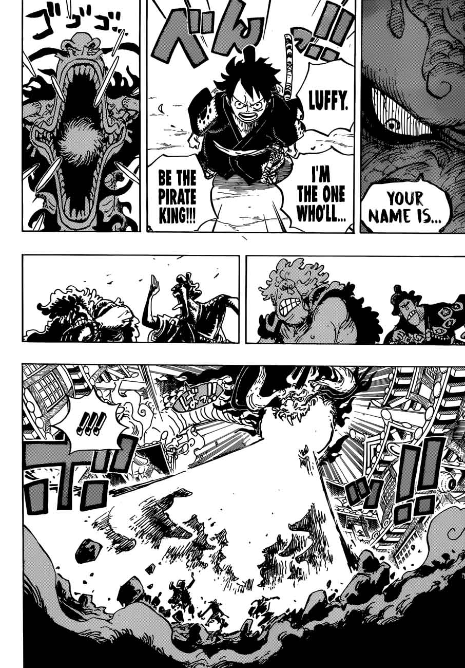 One Piece Chapter 923 Page 7