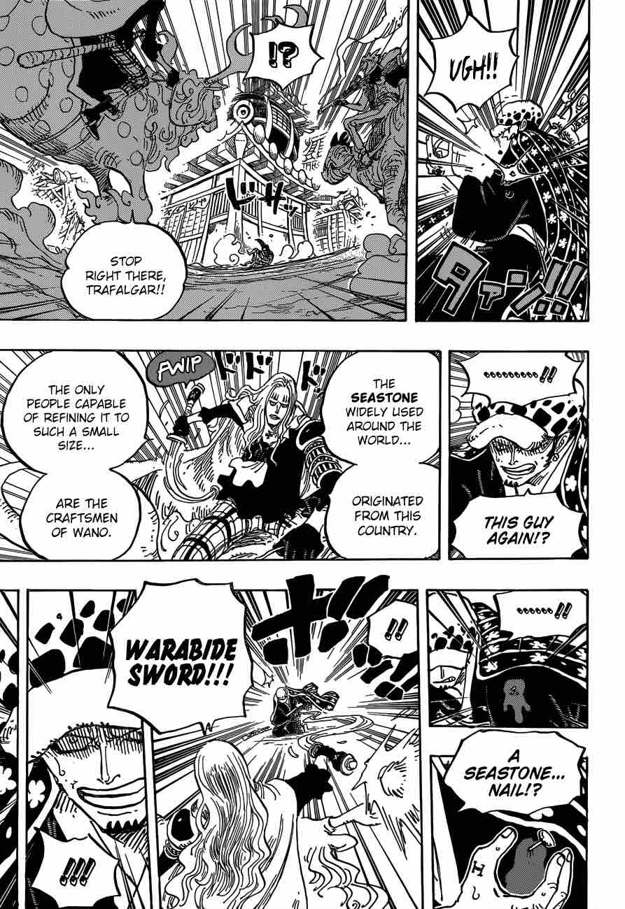 One Piece Chapter 924 Page 3
