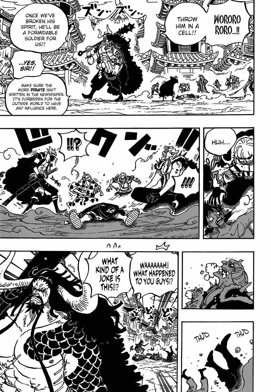 One Piece Chapter 924 Page 5