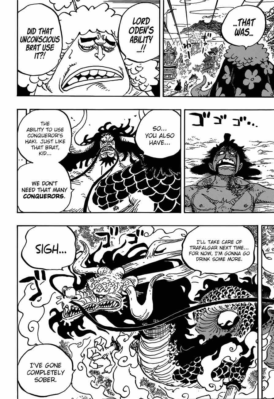 One Piece Chapter 924 Page 6