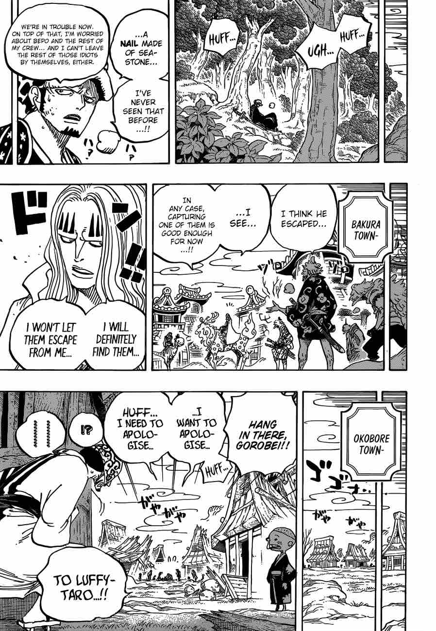 One Piece Chapter 924 Page 7