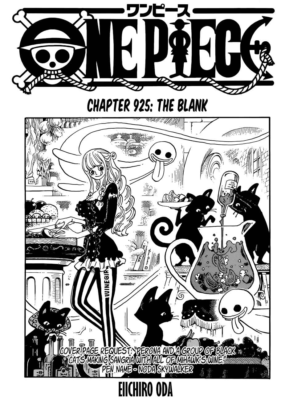 One Piece Chapter 925 Page 1