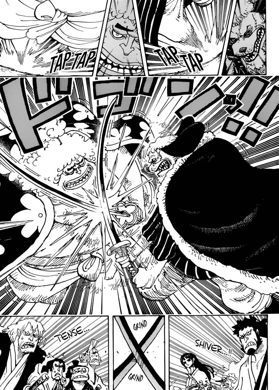 One Piece Chapter 925 Page 12
