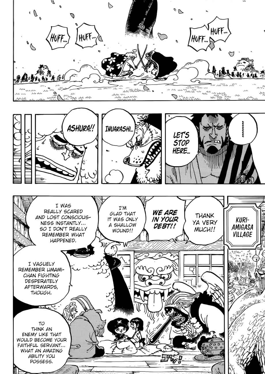 One Piece Chapter 925 Page 13