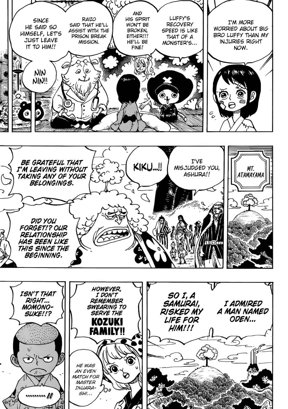 One Piece Chapter 925 Page 14