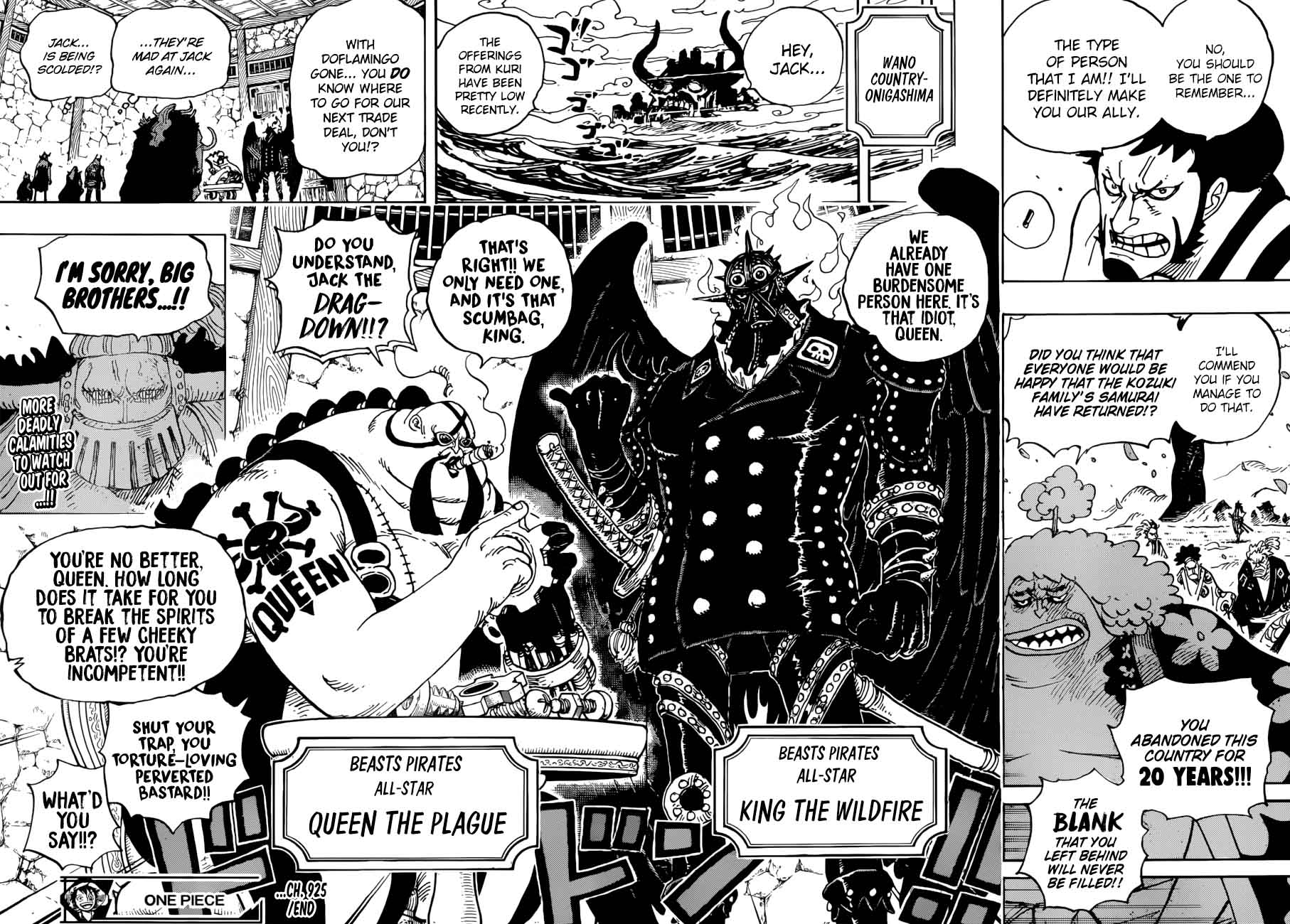 One Piece Chapter 925 Page 15