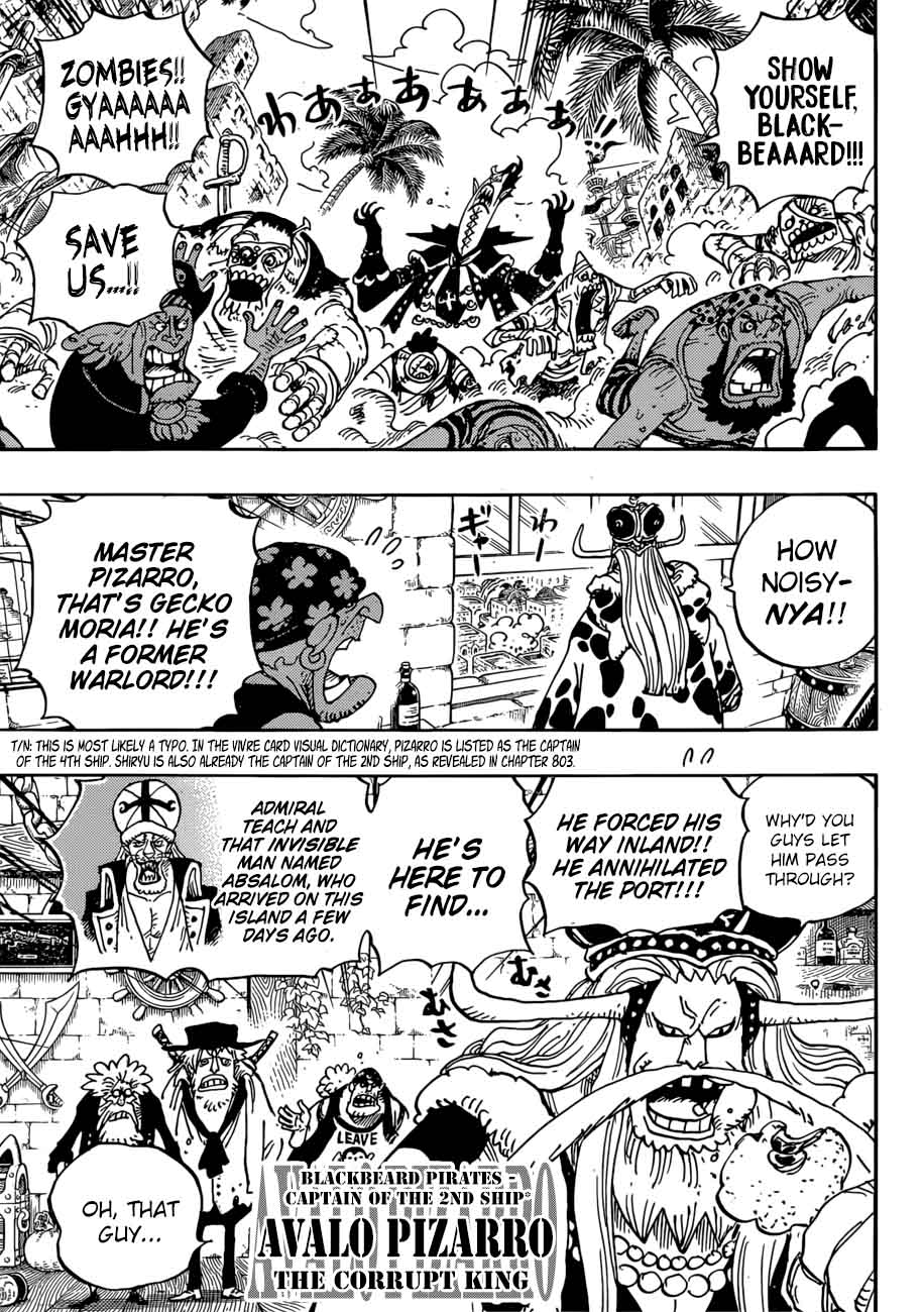 One Piece Chapter 925 Page 5