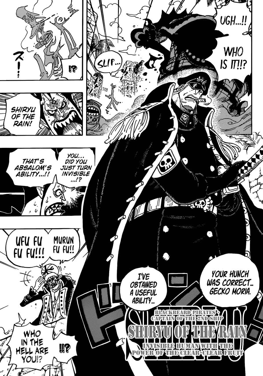One Piece Chapter 925 Page 7