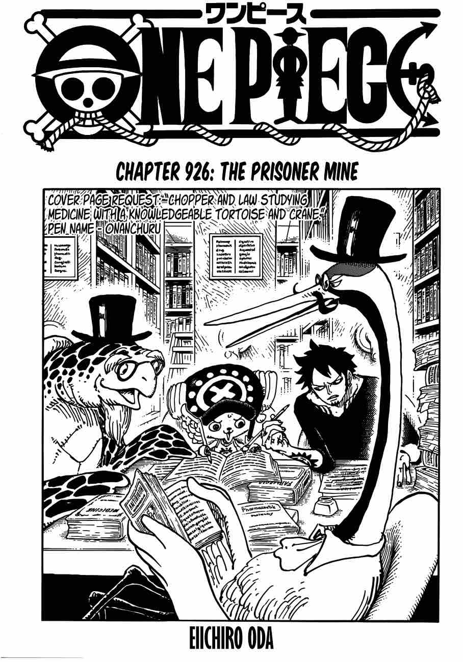 One Piece Chapter 926 Page 1