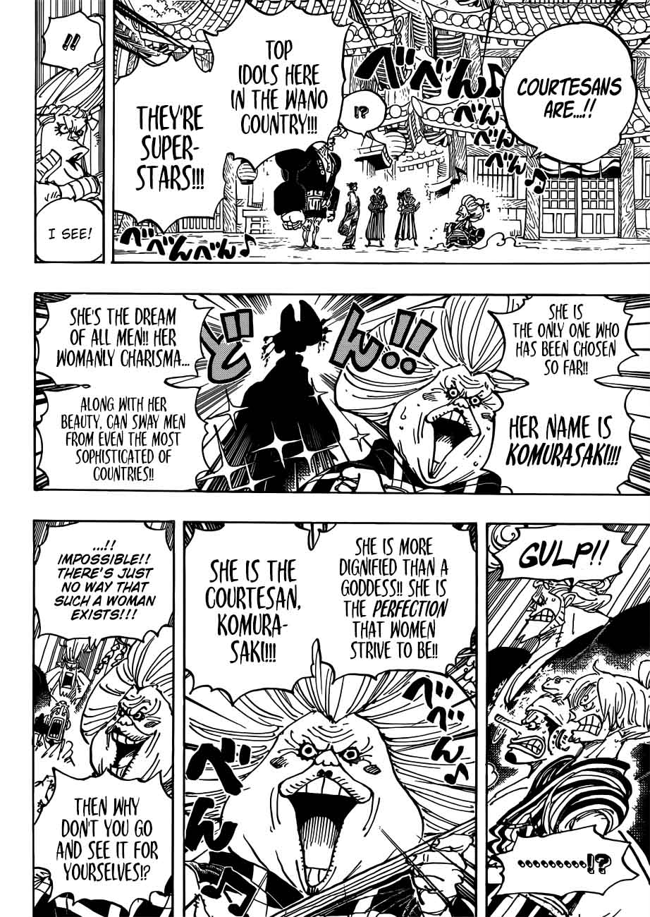 One Piece Chapter 927 Page 12