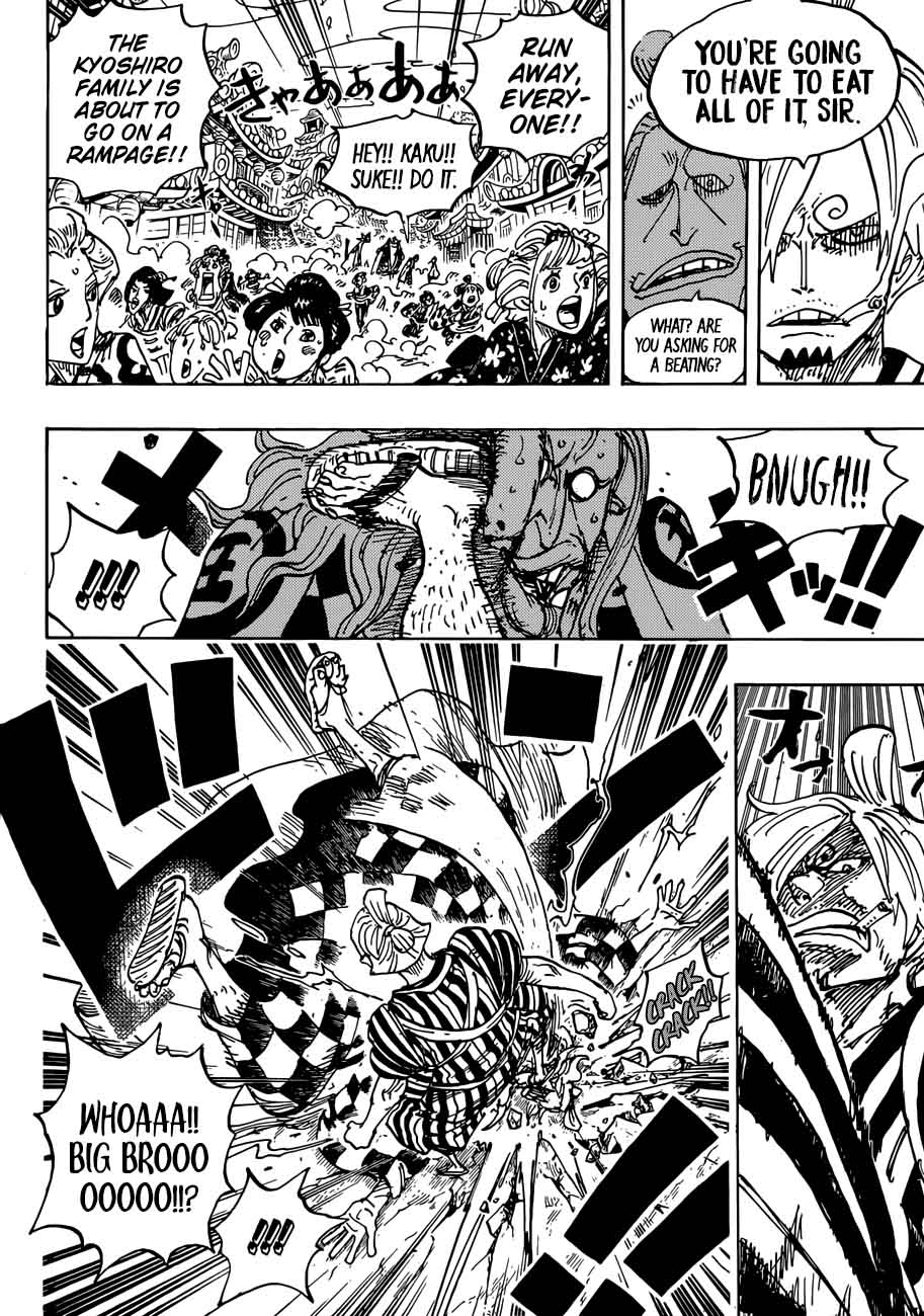 One Piece Chapter 927 Page 6