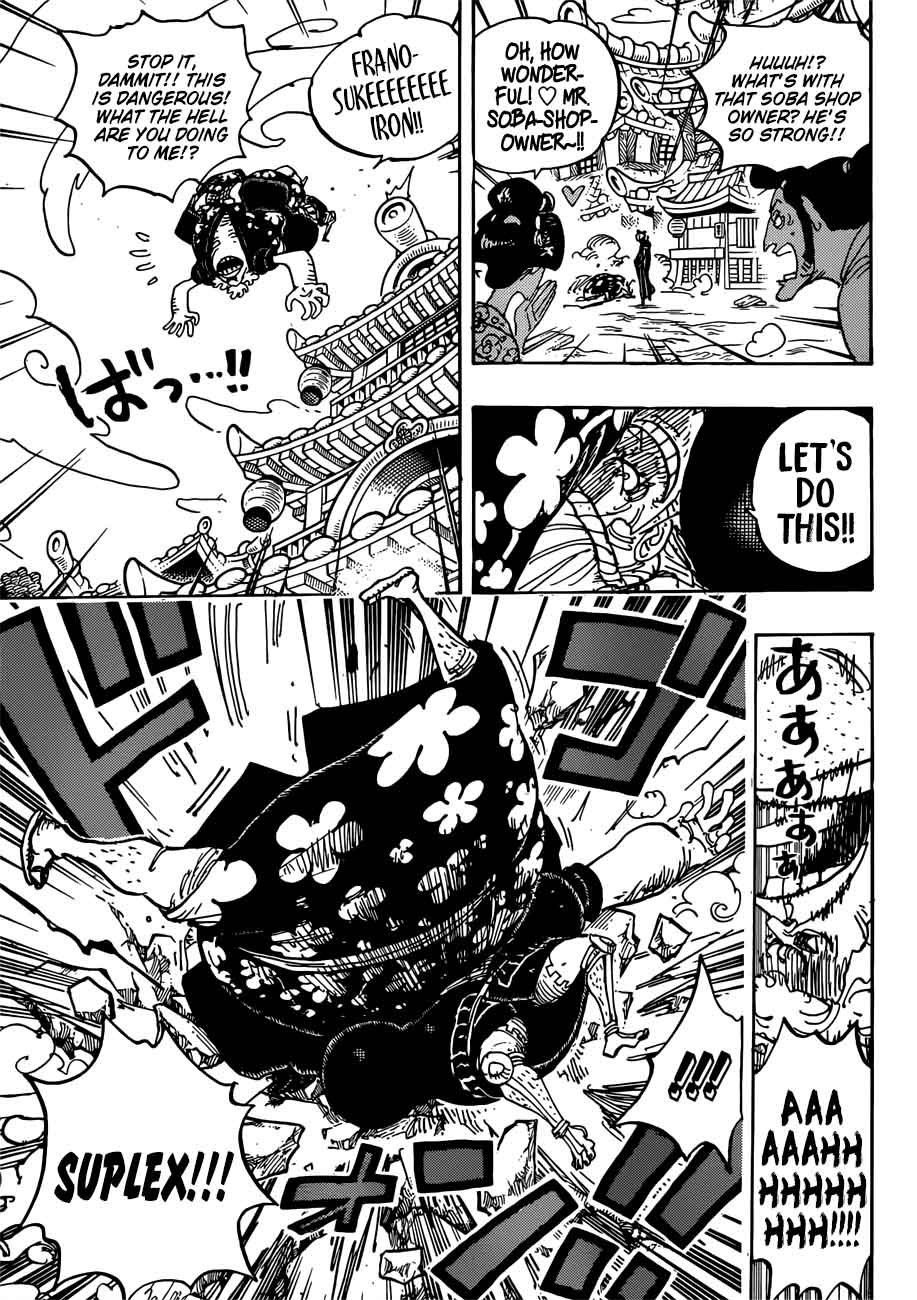 One Piece Chapter 927 Page 7