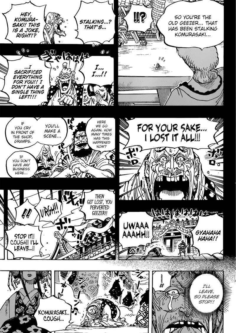 One Piece Chapter 928 Page 15
