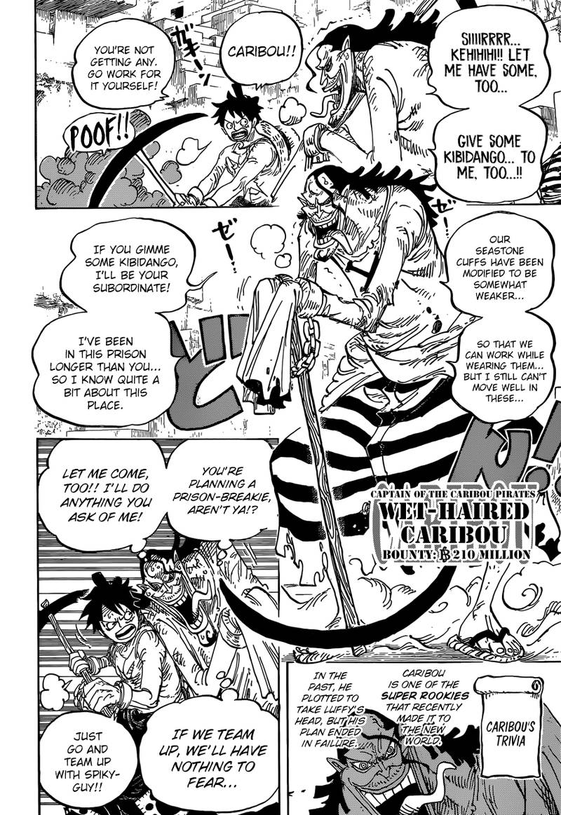 One Piece Chapter 928 Page 6