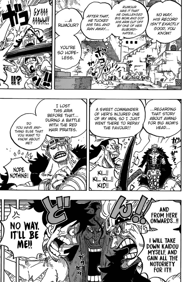 One Piece Chapter 928 Page 7