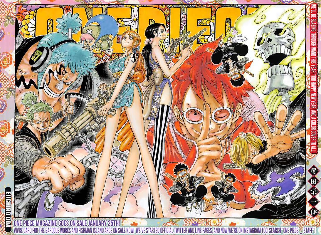 One Piece Chapter 929 Page 2