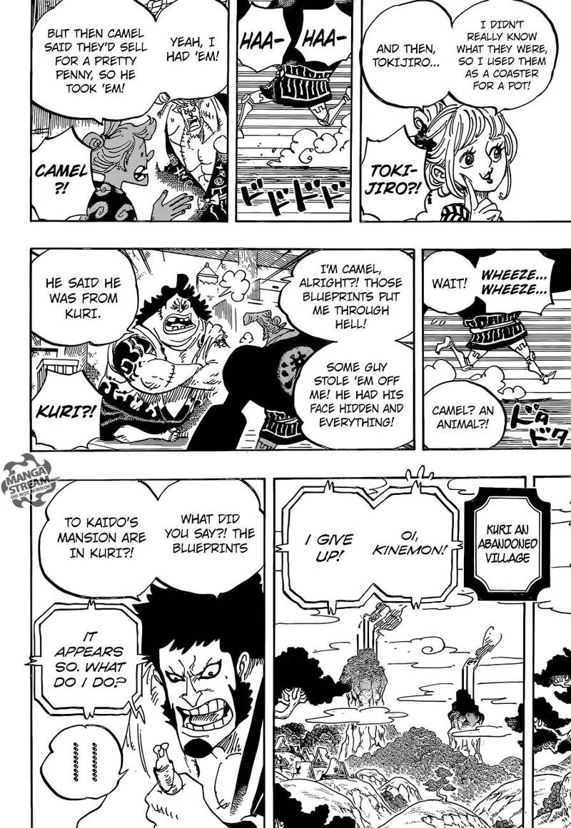 One Piece Chapter 929 Page 7