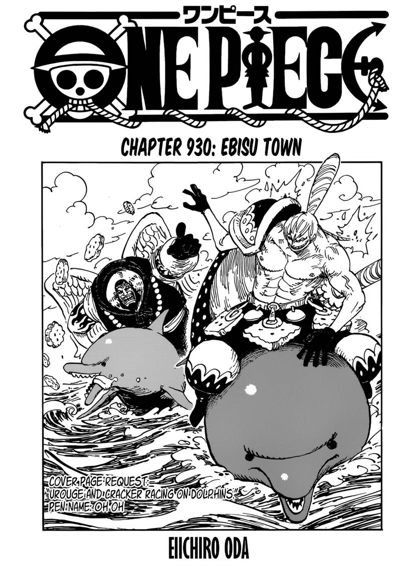 One Piece Chapter 930 Page 1