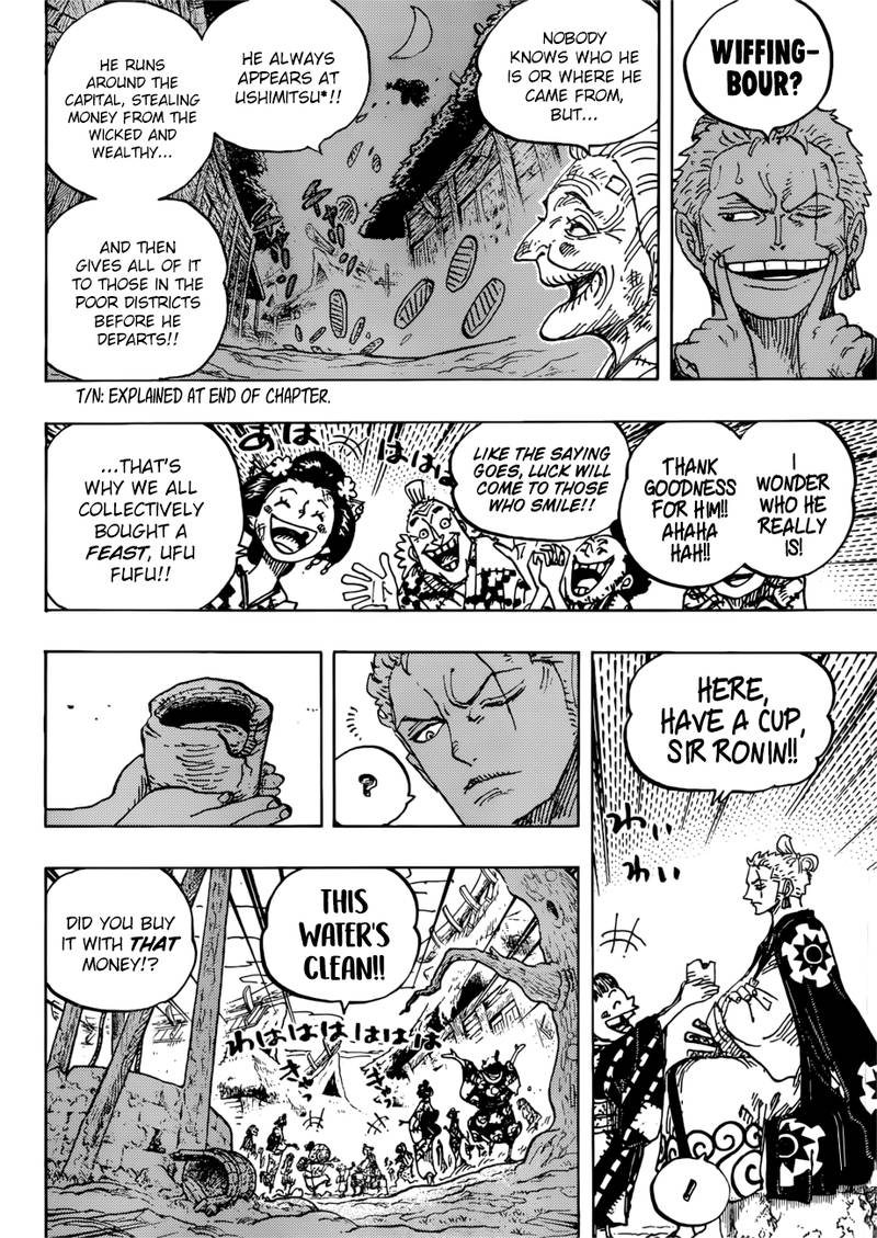 One Piece Chapter 930 Page 4