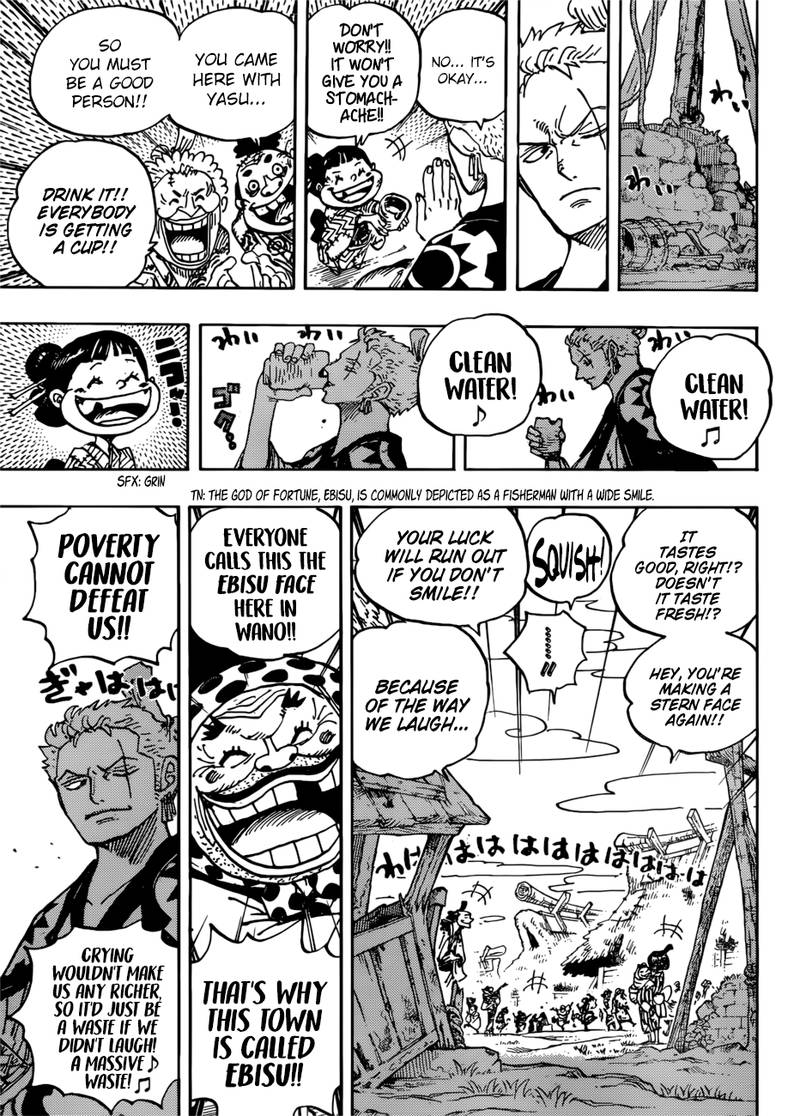 One Piece Chapter 930 Page 5