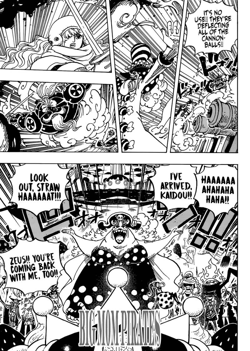 One Piece Chapter 930 Page 7