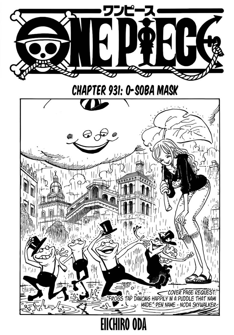 One Piece Chapter 931 Page 1