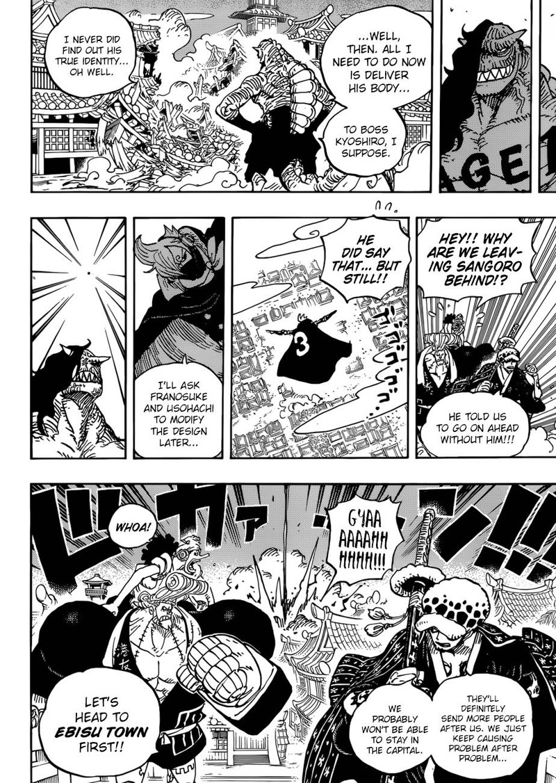 One Piece Chapter 931 Page 10