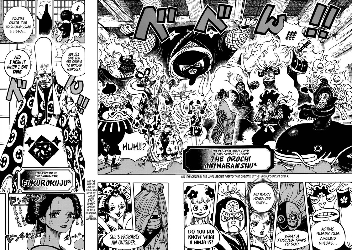 One Piece Chapter 931 Page 12