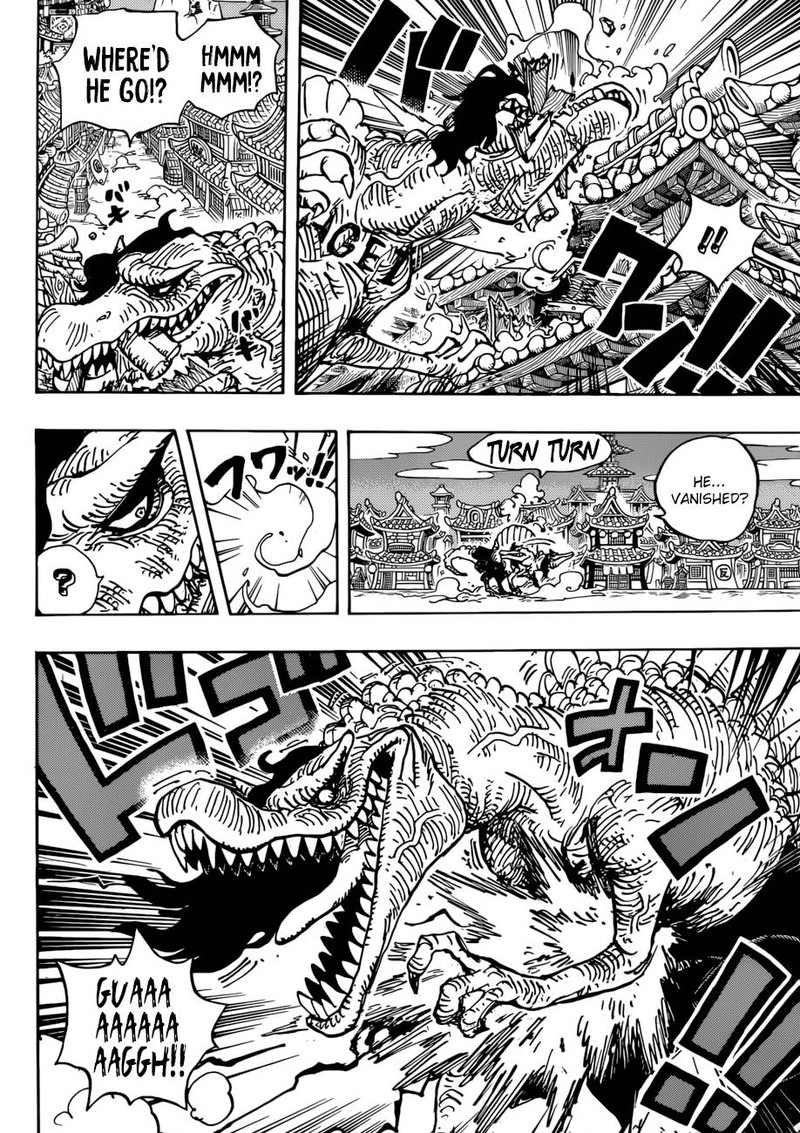 One Piece Chapter 931 Page 6