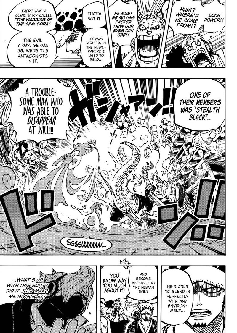 One Piece Chapter 931 Page 7