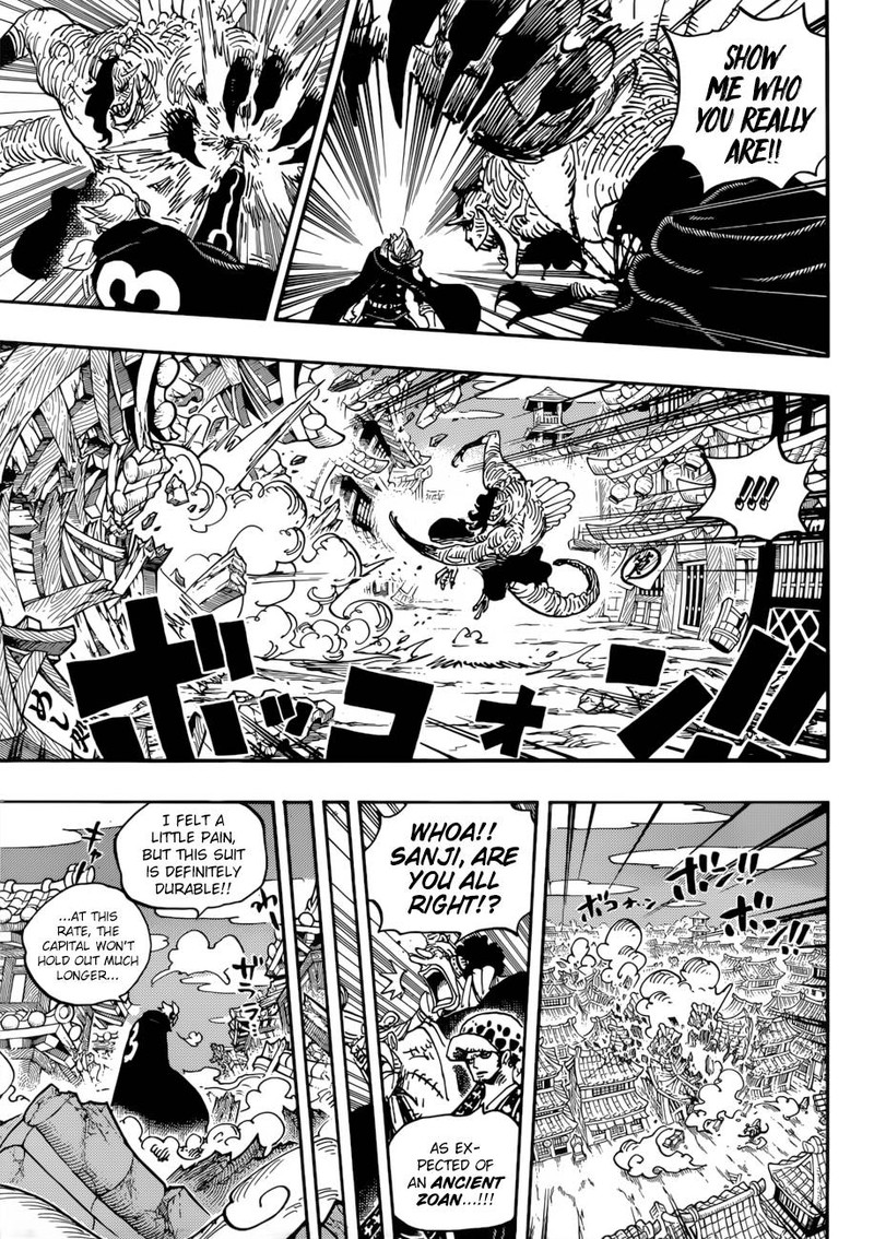 One Piece Chapter 931 Page 9