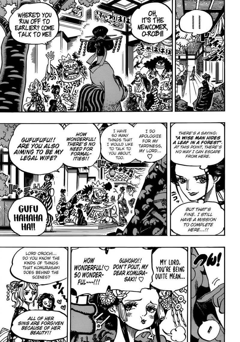 One Piece Chapter 932 Page 7