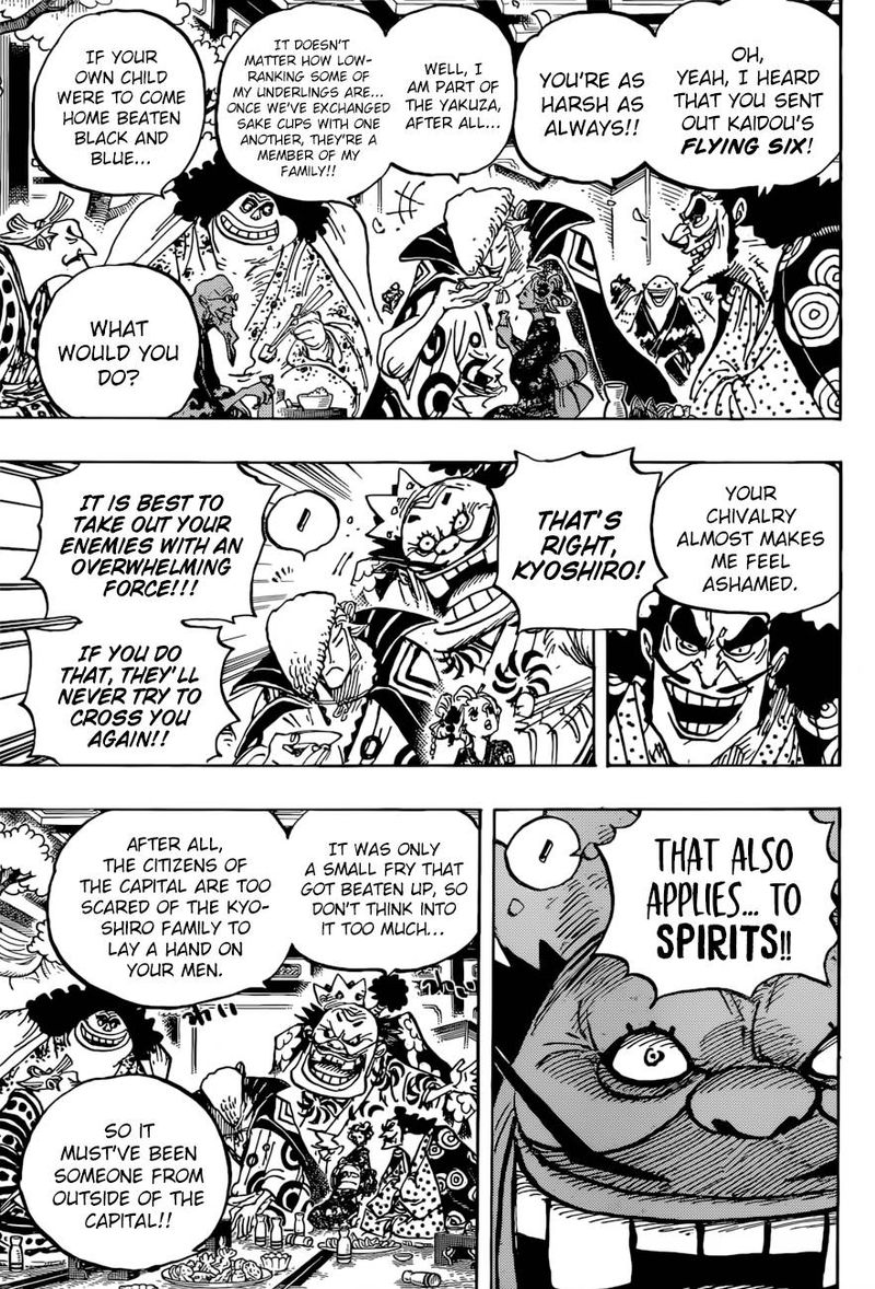One Piece Chapter 932 Page 9