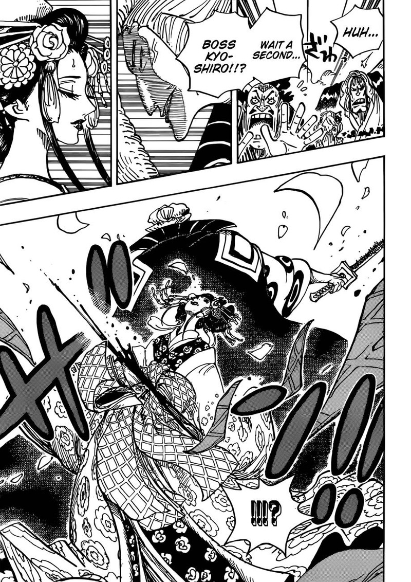 One Piece Chapter 933 Page 11