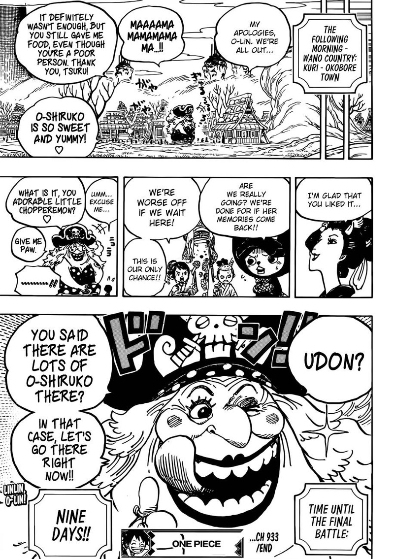 One Piece Chapter 933 Page 17