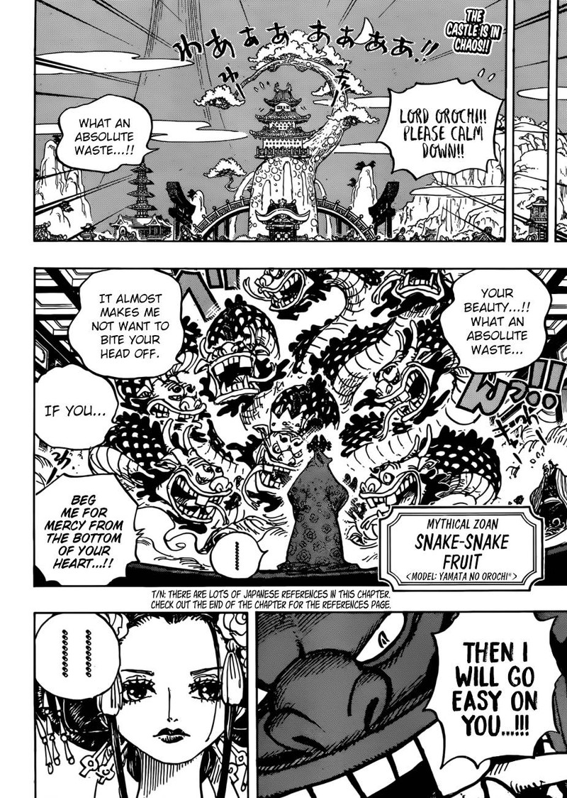 One Piece Chapter 933 Page 2