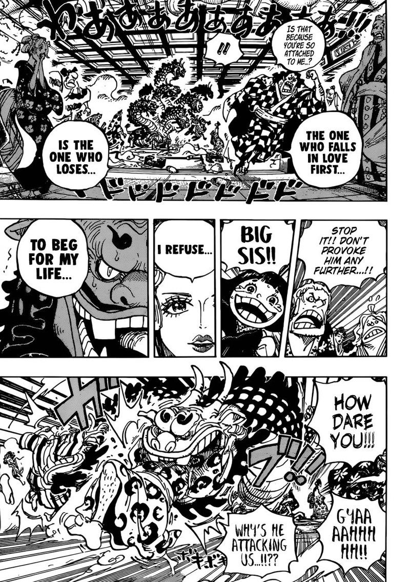 One Piece Chapter 933 Page 3