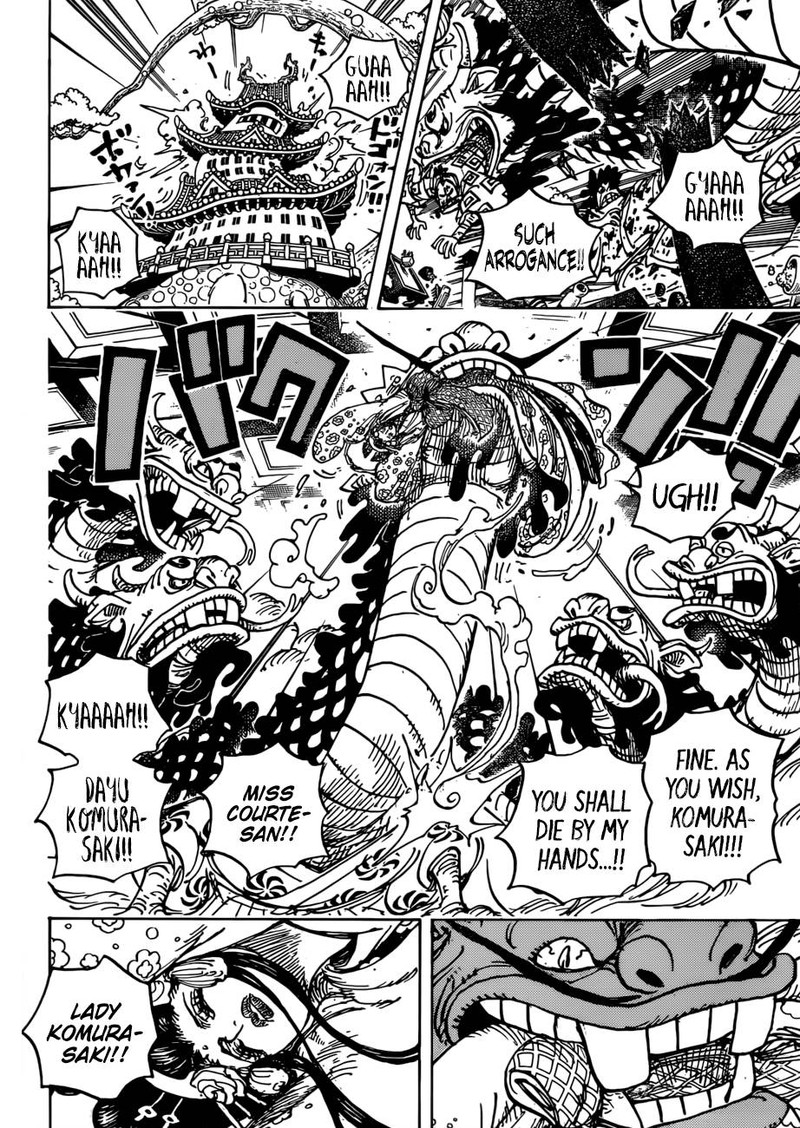 One Piece Chapter 933 Page 4