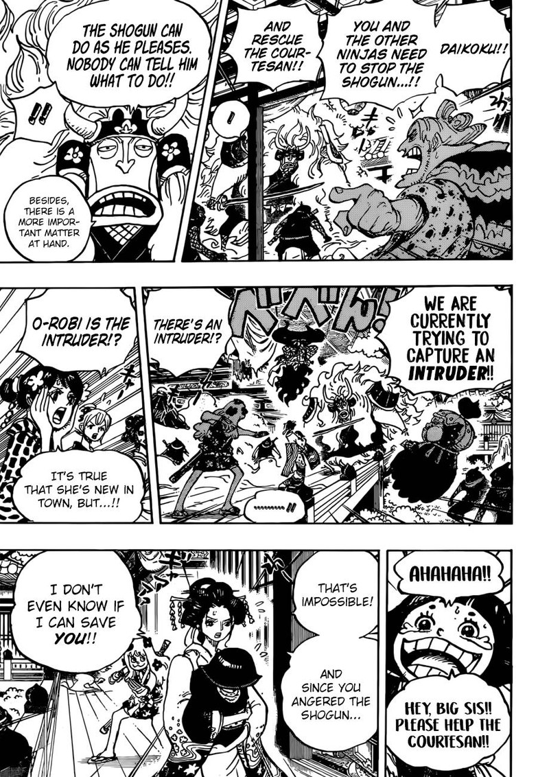 One Piece Chapter 933 Page 5